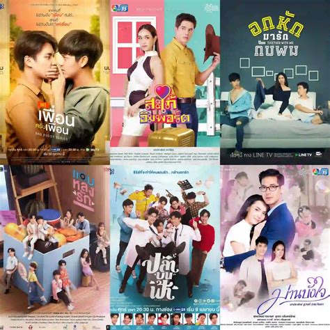 where to watch thai drama